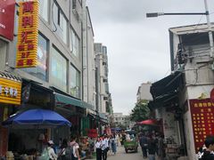 -黄埔古港