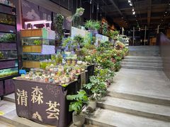 -扶光书店(中环店)