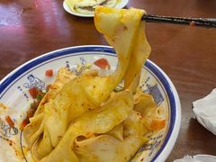 -锦彦岐山面(大唐不夜城店)