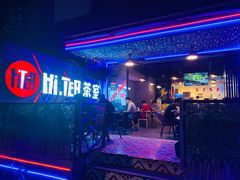 -广州德安丽舍凯宾斯基酒店