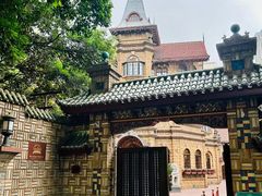 -马勒别墅饭店(静安寺店)