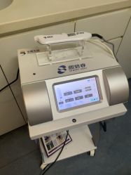 -Yestar宁波艺星整形医院