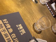 -烤匠麻辣烤鱼(万象城店)