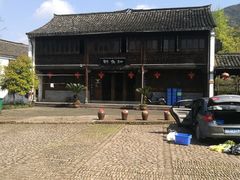 -知鱼轩