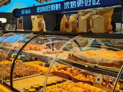 -UH祐禾(上海荟聚店)