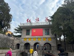 -红旗渠纪念馆