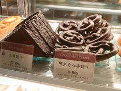 -德南面包房(尚都店)