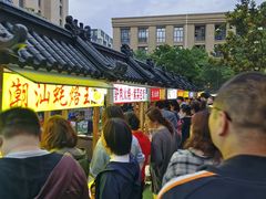 -中建幸福空间