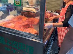 -杨天玉腊牛羊肉店