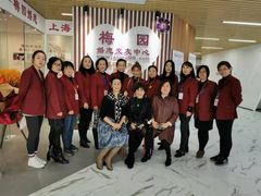 -梅园婚恋·婚姻介绍