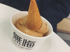 -歎雪糕低糖低脂Gelato冰淇淋