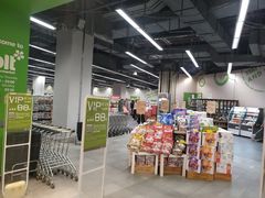 -blt精品超市(KKMALL京基店)