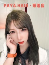 -AYO SALON