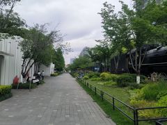 -新天地活力PARK
