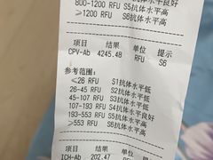 -伟伟宠物医院·CT影像中心·瑞派犬猫综合性门诊(汉口总院)