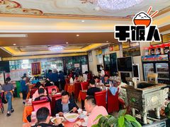 -国强手抓(西夏区店)