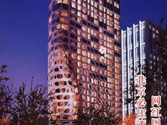 -北京康莱德酒店
