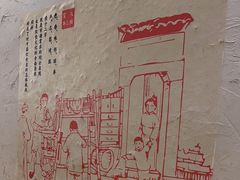 -霄汉牛三鲜湖北砂锅菜(万松园2店)