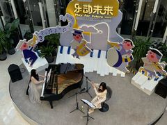 -上海尚嘉中心