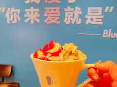 -Blueglass酸奶(华贸购物中心店)