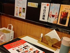 -马凯餐厅(长椿街店)