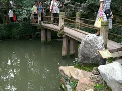 -绮园景区