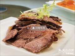 -天禄堂西溪庄园