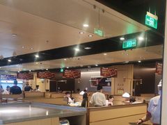 -海底捞火锅(凯德广场店)