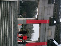 -云龙山