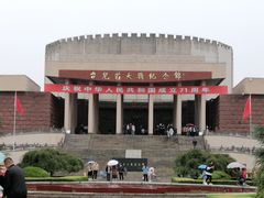 -台儿庄大战纪念馆