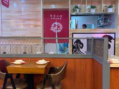 大堂-周鱼小馆石锅酸菜鱼(活力汇店)