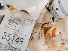 -麦当劳(宾水西道店)