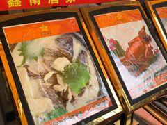 -大湾区鑫南酒家·粤菜(黄岐店)