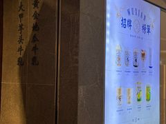 -雾鲜(KKMALL店)