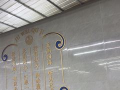 -聚味瞿记·龙虾堂(树木岭店)