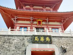 -海合安苏州阳澄半岛乐园