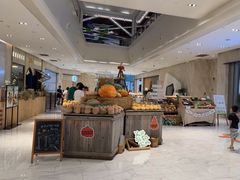 -杭州平安悦坊 PAFC LIVING