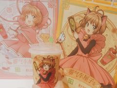 -奈雪的茶(中粮祥云小镇店)