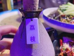 -醉小酒馆·川菜·江湖菜·重庆菜(观音桥旗舰店)