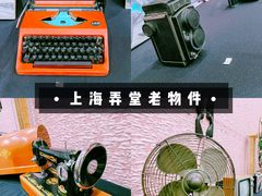 -梅龙镇广场