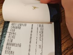 -管氏翅吧(国展店)