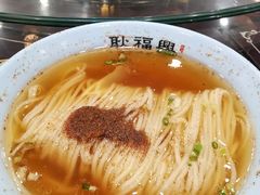 -耿福兴(凤凰美食街店)