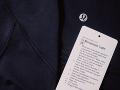 -lululemon(新天地店)