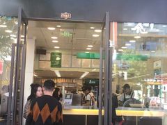 门面-1点点(西山万达金街店)