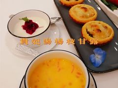 -茗鼎汇(星方汇广场店)