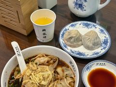 -熙盛源(复兴路店)