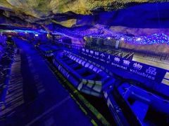 -泰安地下龙宫景区