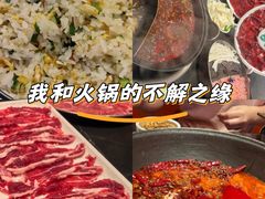 -巴蜀大将火锅(春熙店)