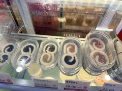 -三元梅园(永定路店)