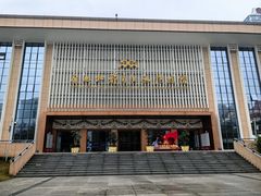 -广西壮族自治区博物馆